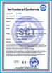 Китай Sino Inflatables Co., Ltd. (Guangzhou) Сертификаты