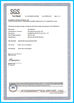 Китай Sino Inflatables Co., Ltd. (Guangzhou) Сертификаты